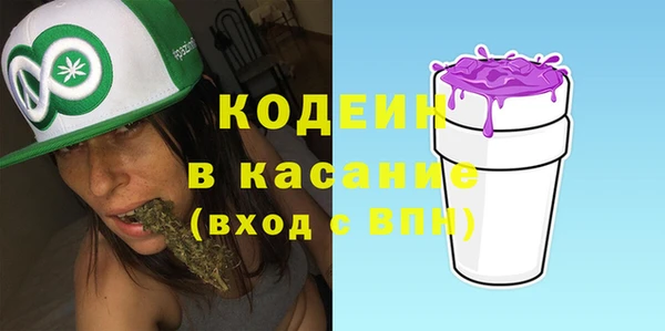 марки lsd Абинск