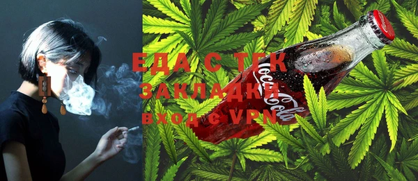 PSILOCYBIN Алексеевка