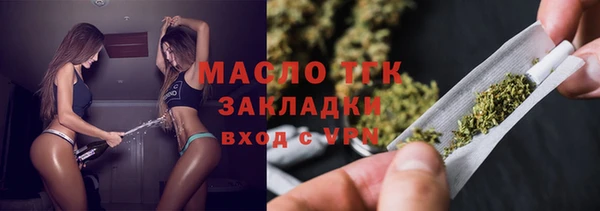 скорость Сатка