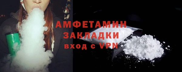 PSILOCYBIN Алексеевка