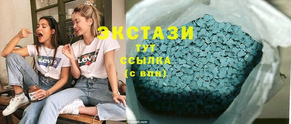 PSILOCYBIN Алексеевка
