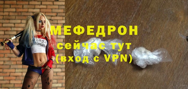 кокаин перу Саяногорск