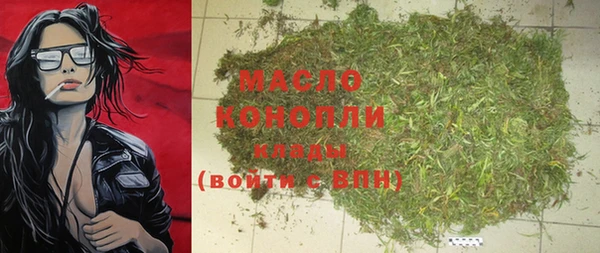 гашиш Абдулино
