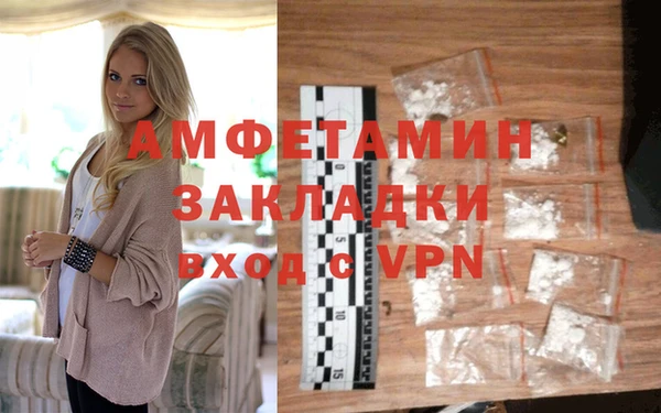 марки lsd Абинск