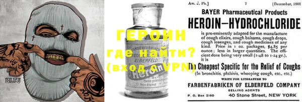 гашиш Абдулино