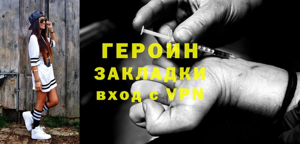 гашиш Абдулино