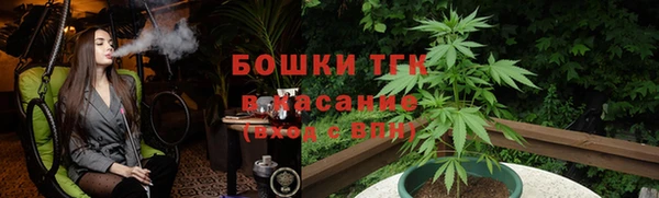 гашиш Абдулино
