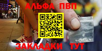 меф VHQ Кохма