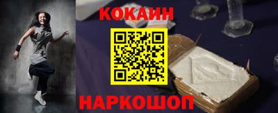 меф VHQ Кохма