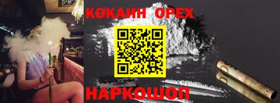 первитин Красноармейск