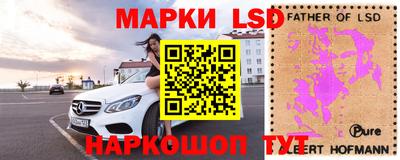 первитин Красноармейск