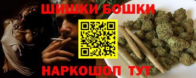первитин Красноармейск