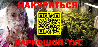 первитин Красноармейск
