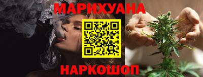 первитин Красноармейск