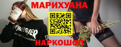 первитин Красноармейск