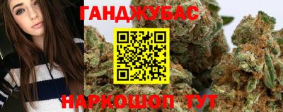 меф VHQ Кохма