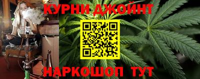 первитин Красноармейск