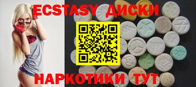 меф VHQ Кохма