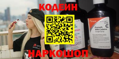 меф VHQ Кохма