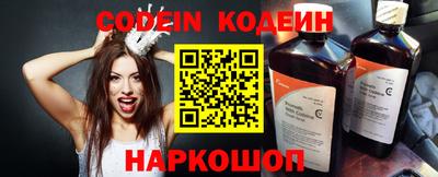 меф VHQ Кохма