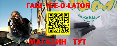 первитин Красноармейск