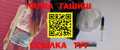 первитин Красноармейск