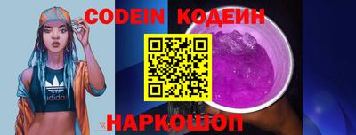 меф VHQ Кохма