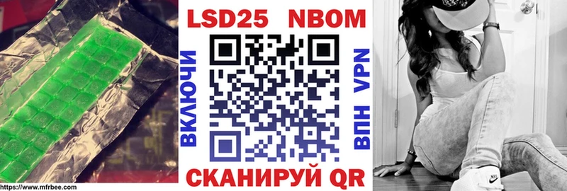 даркнет сайт  Заринск  Лсд 25 экстази кислота 