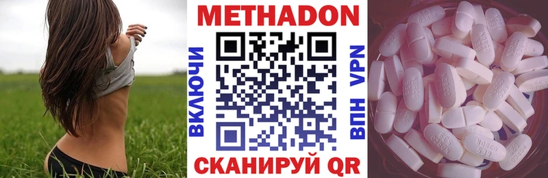 blacksprut ТОР  Заринск  Метадон белоснежный 